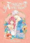 A Sign of Affection Series 12-Book Ultimate Complete Collection Set (Book 1 to 12) - Romantic Manga Series, Heartfelt Love Story, and Emotional Journey (Kodansha Comics) - фото 2