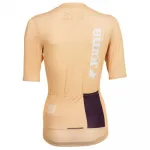 Футболка Joma Crono, бежевый - фото 2