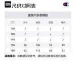 Свитшот Champion Kids Зеленый - фото 8