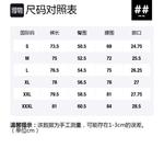 Джинсы Unisex BEENTRILL, Дымчато-серый - фото 12