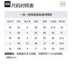 Feng Chen Wang Женские леггинсы черные - фото 2