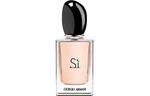 Парфюмерная вода Giorgio Armani Sì, 50 мл - фото 2