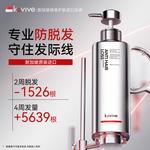 Шампунь/Шампунь-мыло Unisex Kuvive, 500ml - фото 9