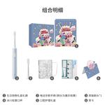 Электрическая зубная щетка Xiaomi, синий - фото 4