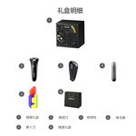 Электробритва PHILIPS - фото 9