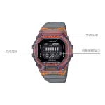 Часы CASIO G-Shock Digital 'Grey', серый - фото 4