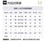 FRED PERRY Белая поло FW24 для мужчин - фото 2