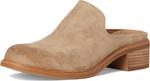 Лоферы Sofft Trinity, цвет Barley Suede - фото 7
