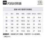 Мужские брюки HERO Soft Shell KOLON SPORT, серый - фото 2