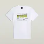 Футболка с коротким рукавом G-Star Flyer Gr, белый - фото 3