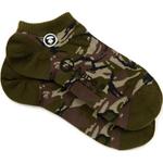 Мужские носки Aape, желтый - фото 3