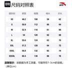 Свитшот мужской серый ANTA - фото 4