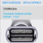 Электробритва BRAUN - фото 3