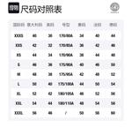 Брюки с принтом логотипа VERSACE, черный - фото 2