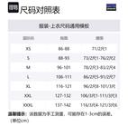 Мужская рубашка Patagonia, красный - фото 2