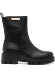 TWINSET сапоги с логотипом, черный - фото