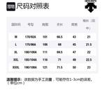 Мужская поло DESCENTE, светло-серый - фото 2