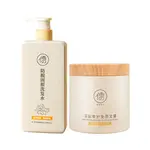 Шампунь / Шампунь-мыло Unisex RUYI - фото