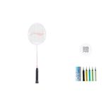 Thunder 08 ракетка для бадминтона Unisex LINING - фото 2