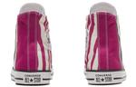 Кеды Converse Chuck Taylor All Star 'Half Red Zebra Print' - фото 5