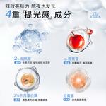 Унисекс маска для лица He and her doctor - фото 4