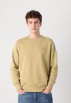 Толстовка GANT SHIELD C NECK, Beige - фото 3