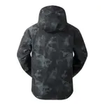 Куртка Dare2B Freeride II, серый - фото 4