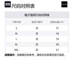 PRADA Хлопковая шляпа-ведро, Black - фото 2