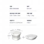 Ванночки для ног Beici - фото 3