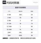 GUCCI Свитшот FW24 белый для малышей - фото 2