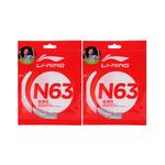 Струны для ракеток для бадминтона Lining - фото