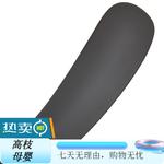 CCM Хоккейная клюшка Ribcor 84K 86K, левая, 84k, 75/29 - фото 4