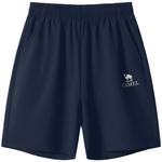 Детские шорты тонкие CAMEL, sea limestone - фото 7