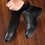 Ботинки Martin мужские черный Egchi - фото 3