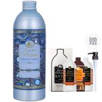 Гель для душа унисекс Tesori D'Oriente - фото 2