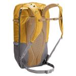 Рюкзак Vaude, желтый - фото 3