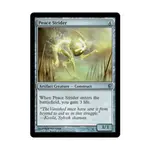 CCG Мирный Страйдер (U), MTG - Conspiracy - фото