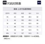 MLB Свитшот унисекс белый - фото 2