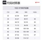 MAMMUT Спортивные брюки Women's Black - фото 2