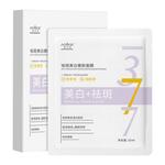 Маска для лица Unisex AOFUXUE - фото 2