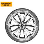 Continental Шины 255/45R18 99Y FR UC7 - фото 4