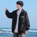 Куртка Unisex HAVR, экрю - фото 8