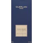 Крем для тела 200мл, Guerlain - фото 2