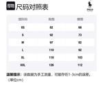 Белая толстовка Men's Polo Ralph Lauren, белый - фото 2