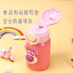 Термостакан Disney, Lotso - фото 5