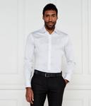 Рубашка мужская Karl Lagerfeld облегающего кроя, белый - фото