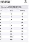 Плавки Givenchy, синий - фото 2