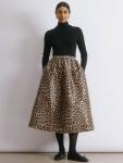 Юбка-солнце из тафты Animal Albaray - фото 5