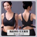 Массажеры для груди AOMAS, Hand-Controlled Top Version Xxl 90/95-40/42 Abc Cups - фото 4