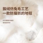 Ковер Budis Bubble Velvet, 180х250 см, кофейный - фото 2